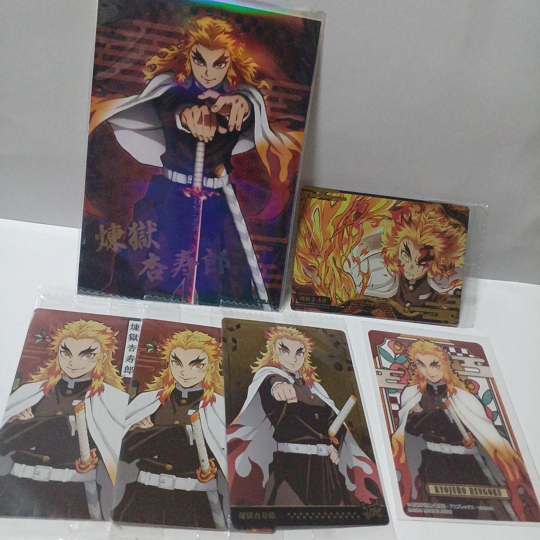 鬼滅の刃【まとめ売り切り人気柱9人希少カード含む65枚セット】