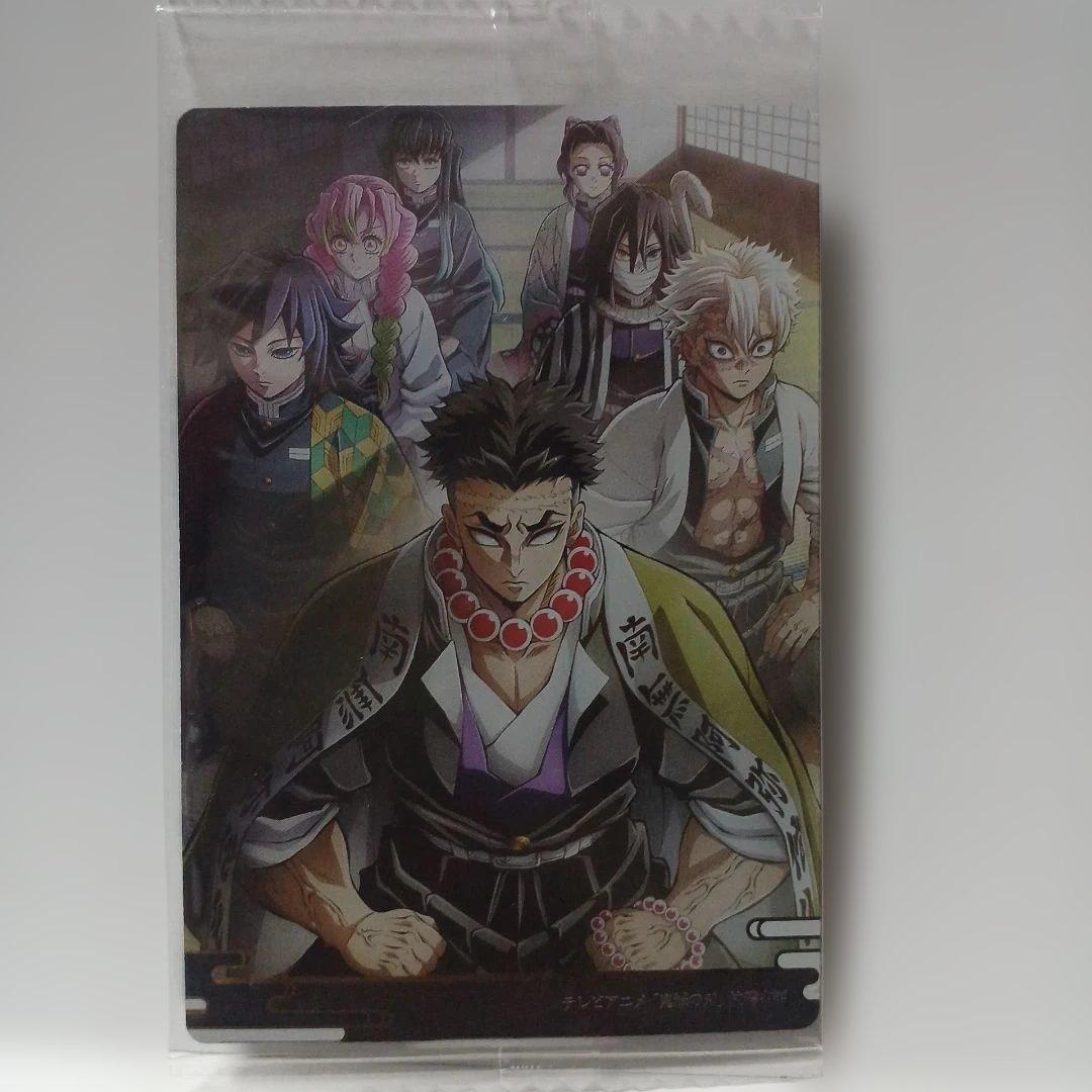 鬼滅の刃【まとめ売り切り人気柱9人希少カード含む65枚セット】