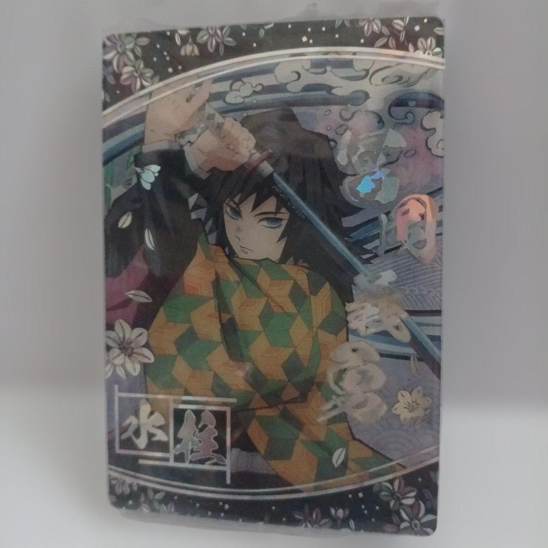 鬼滅の刃【まとめ売り切り人気柱9人希少カード含む65枚セット】