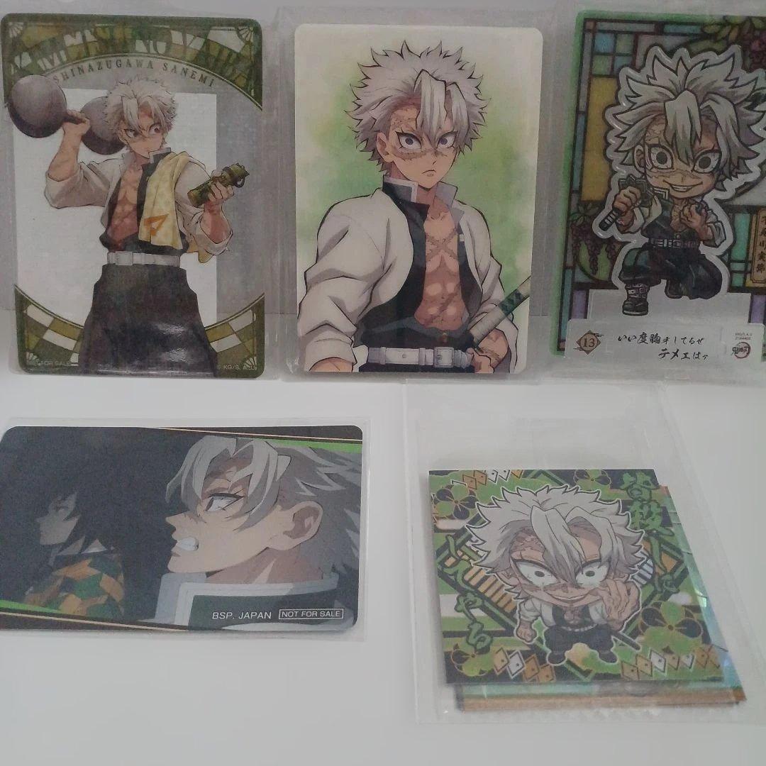 鬼滅の刃【まとめ売り切り人気柱9人希少カード含む65枚セット】