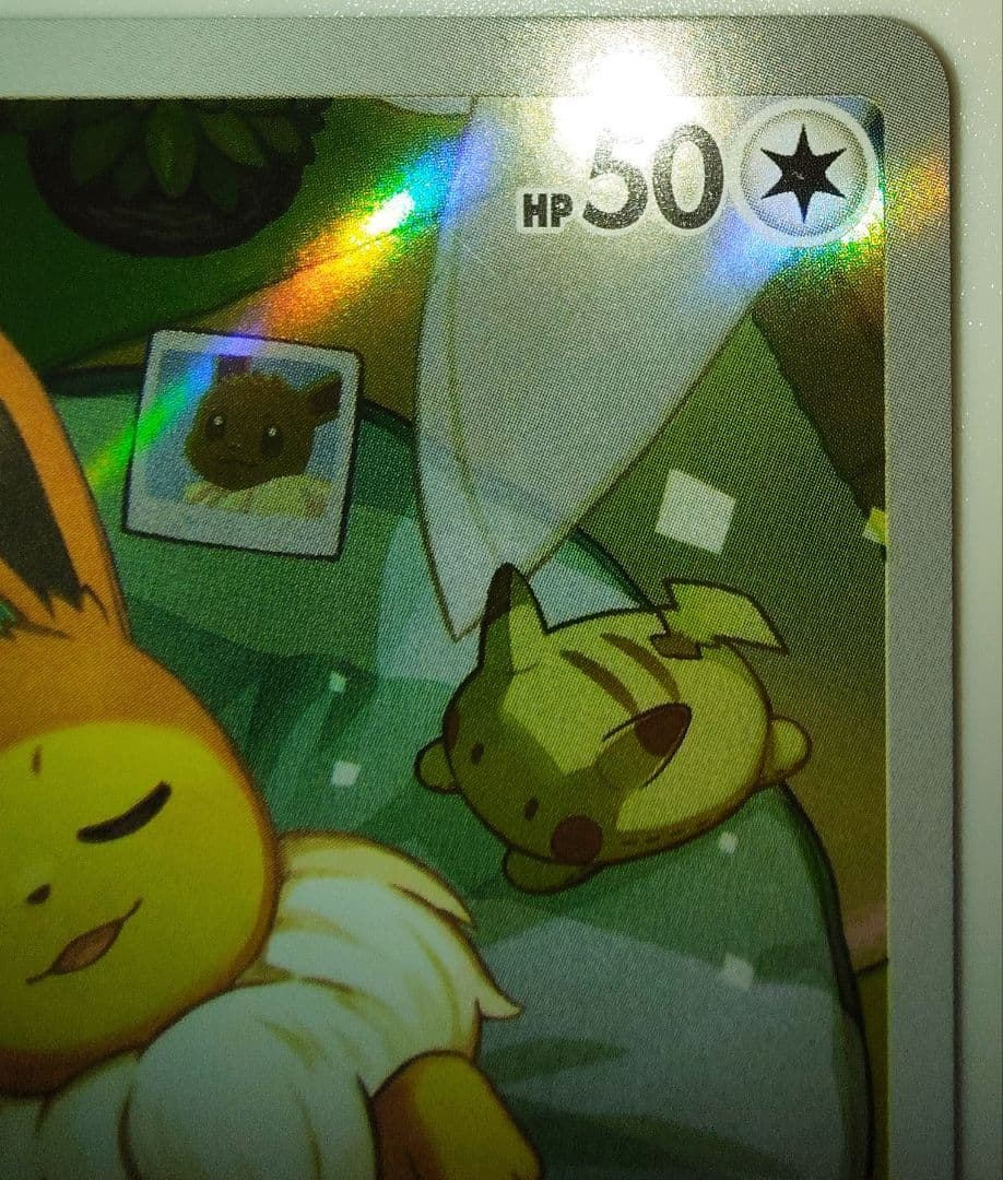 [美品]イーブイ 40 ポケモンカード スタートデッキ100