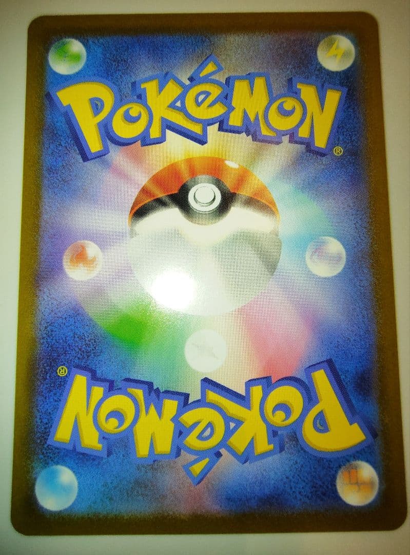 [美品]イーブイ 40 ポケモンカード スタートデッキ100