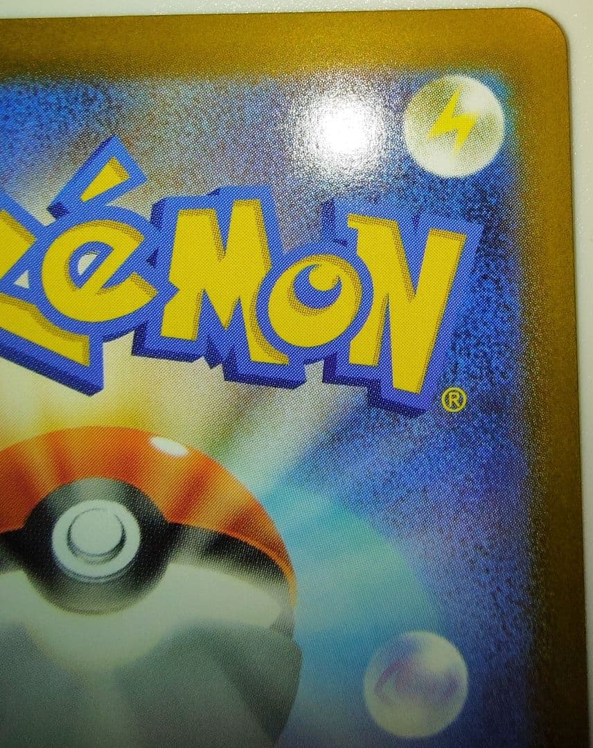 [美品]イーブイ 40 ポケモンカード スタートデッキ100