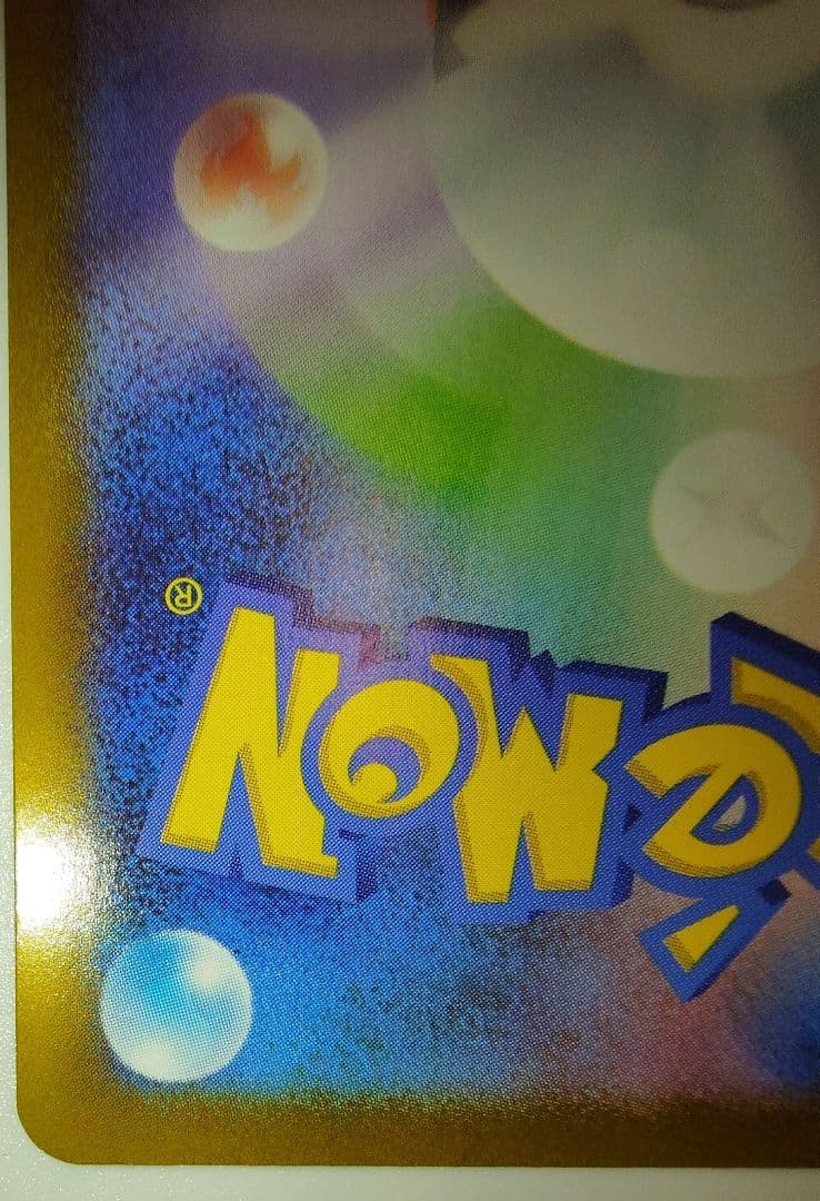 [美品]イーブイ 40 ポケモンカード スタートデッキ100