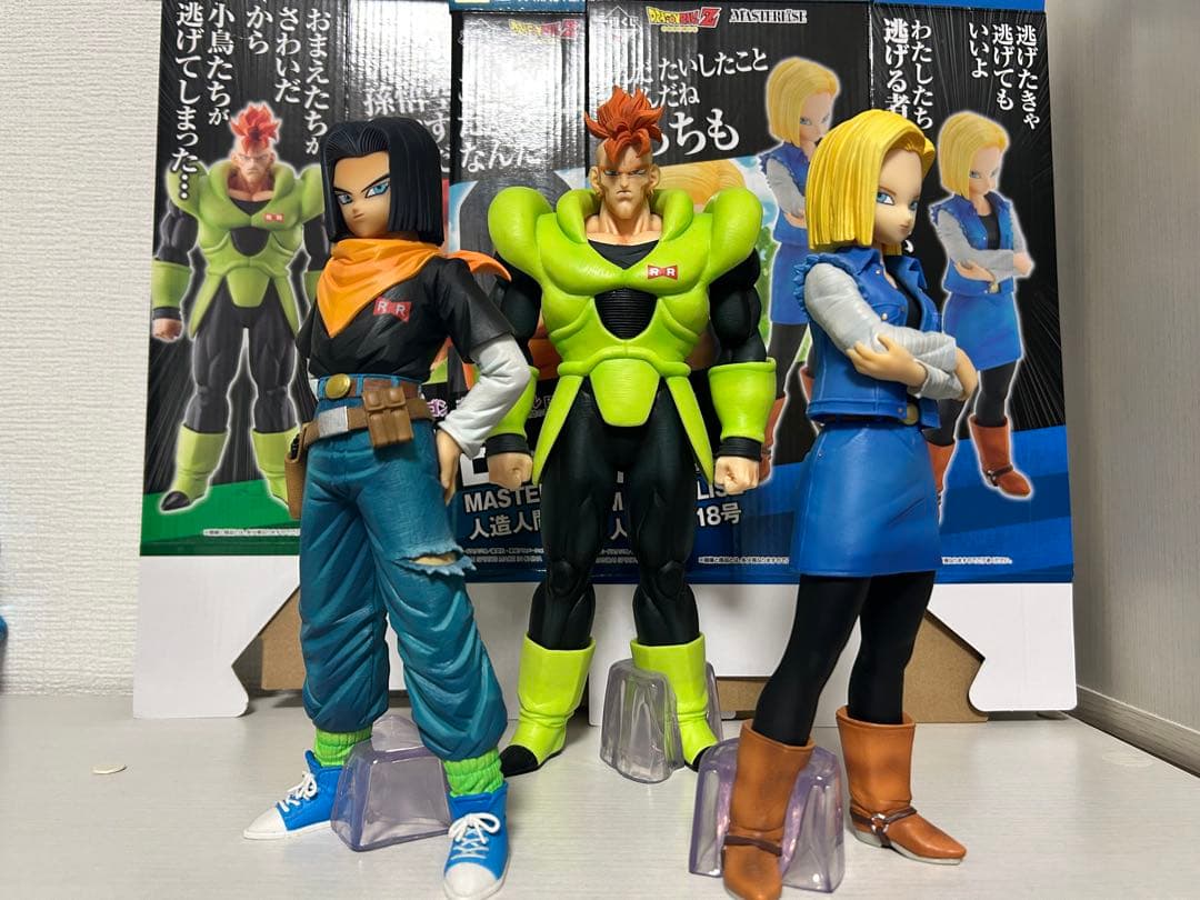 一番くじ　ドラゴンボール　人造人間の恐怖　A B C賞