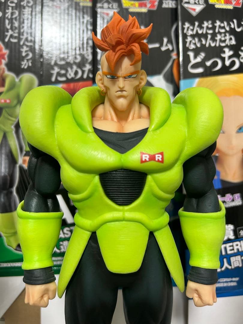 一番くじ　ドラゴンボール　人造人間の恐怖　A B C賞