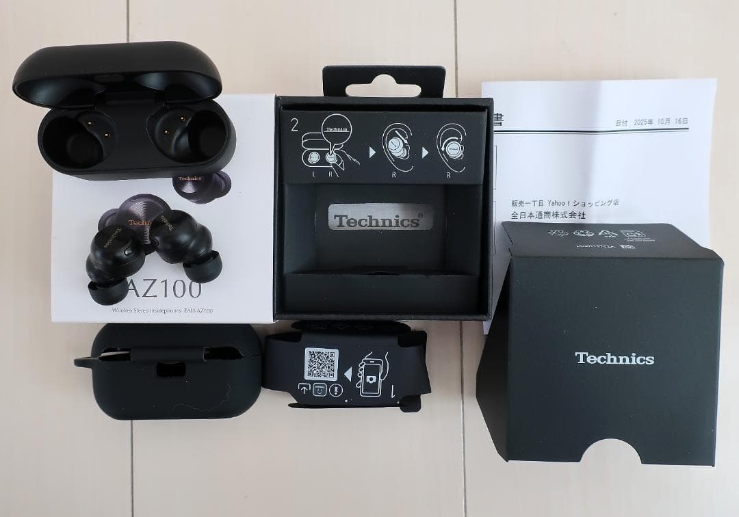 (ほぼ未使用) Technics ワイヤレスイヤホン EAH-AZ100 保証付