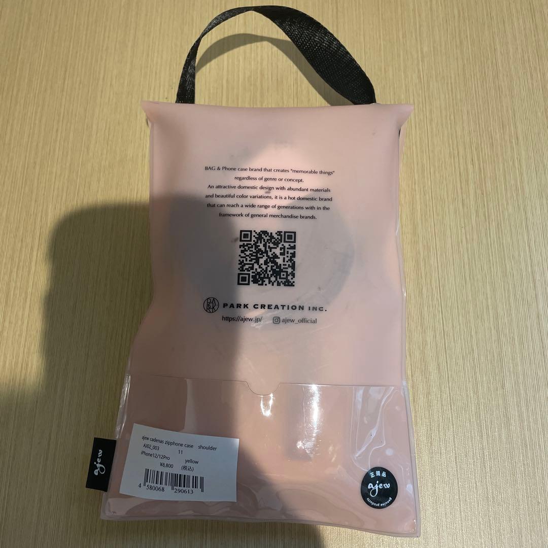 ajew iPhone12/12pro ショルダーケース　イエロー