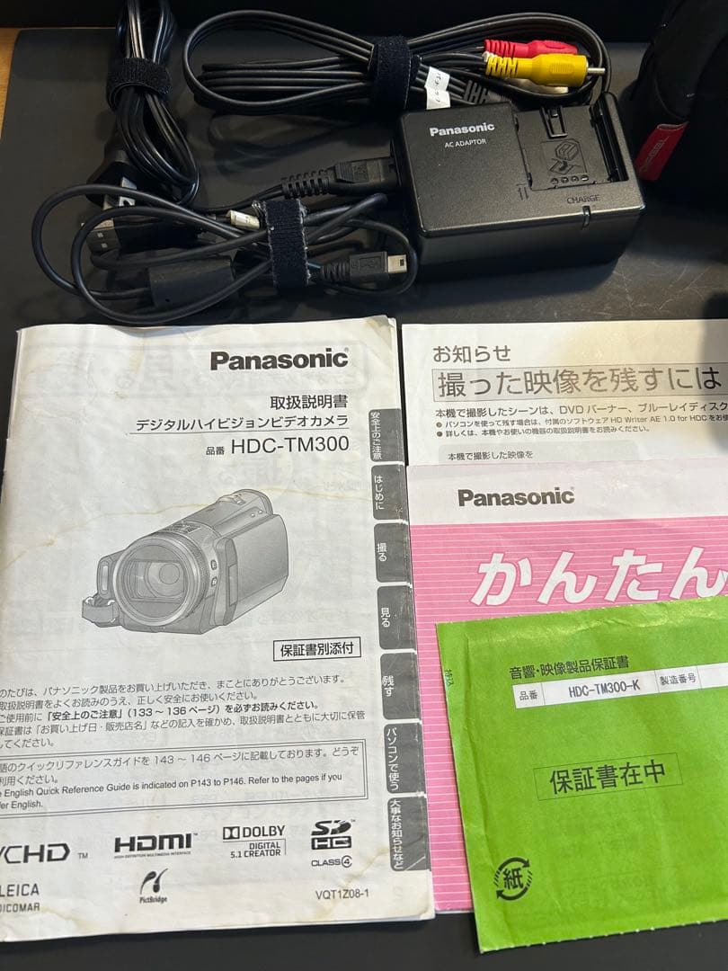 Panasonic HDC-TM300 動作確認済