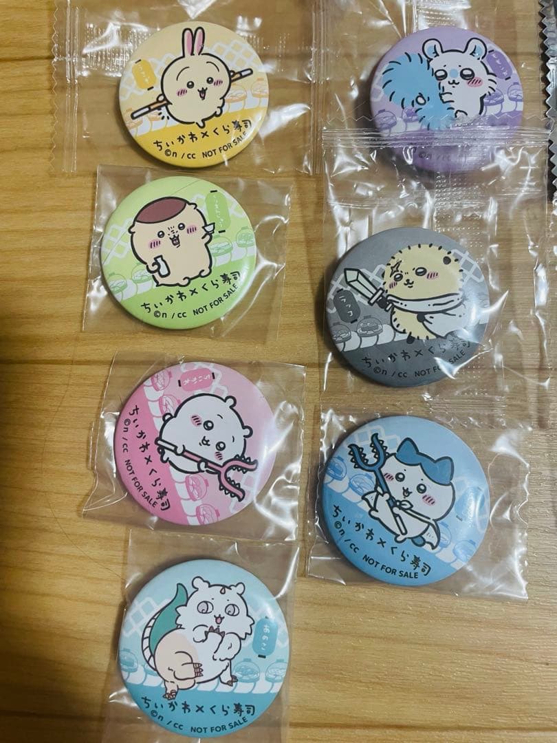 くら寿司 ちいかわ ビッくらポン フルコンプリート　セット　セミコンプ