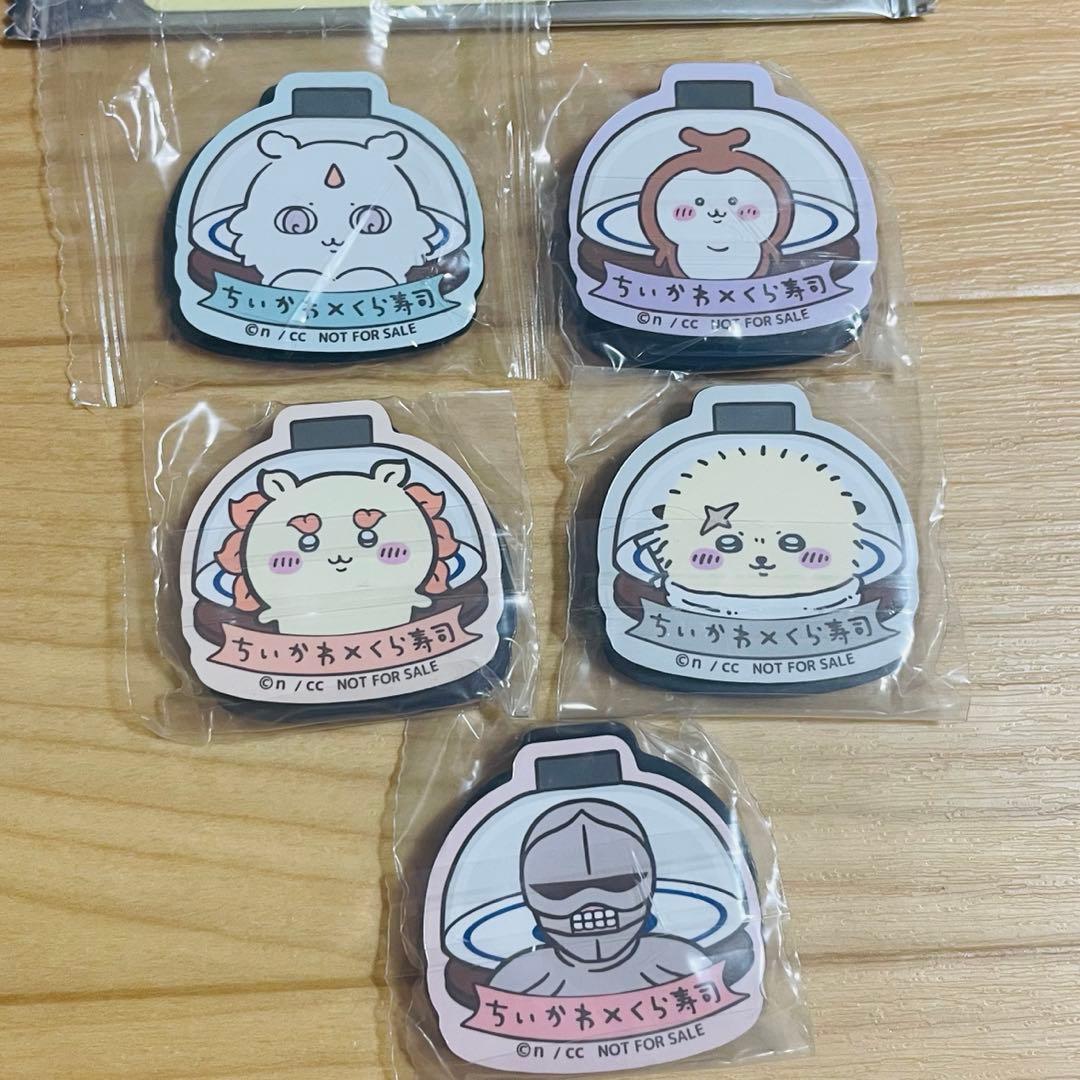 くら寿司 ちいかわ ビッくらポン フルコンプリート　セット　セミコンプ