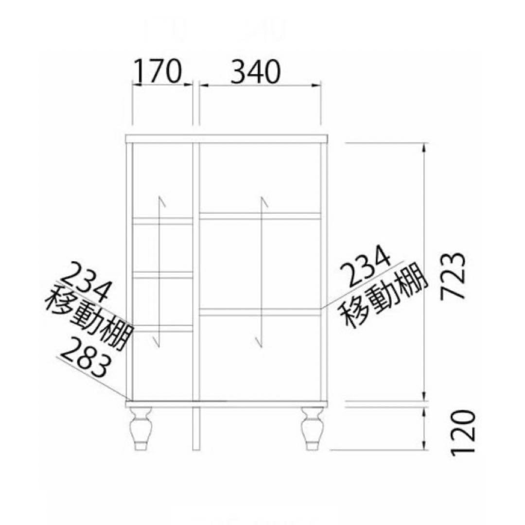 白井産業 【SHIRAI】 フレンチシャビー マルチラック