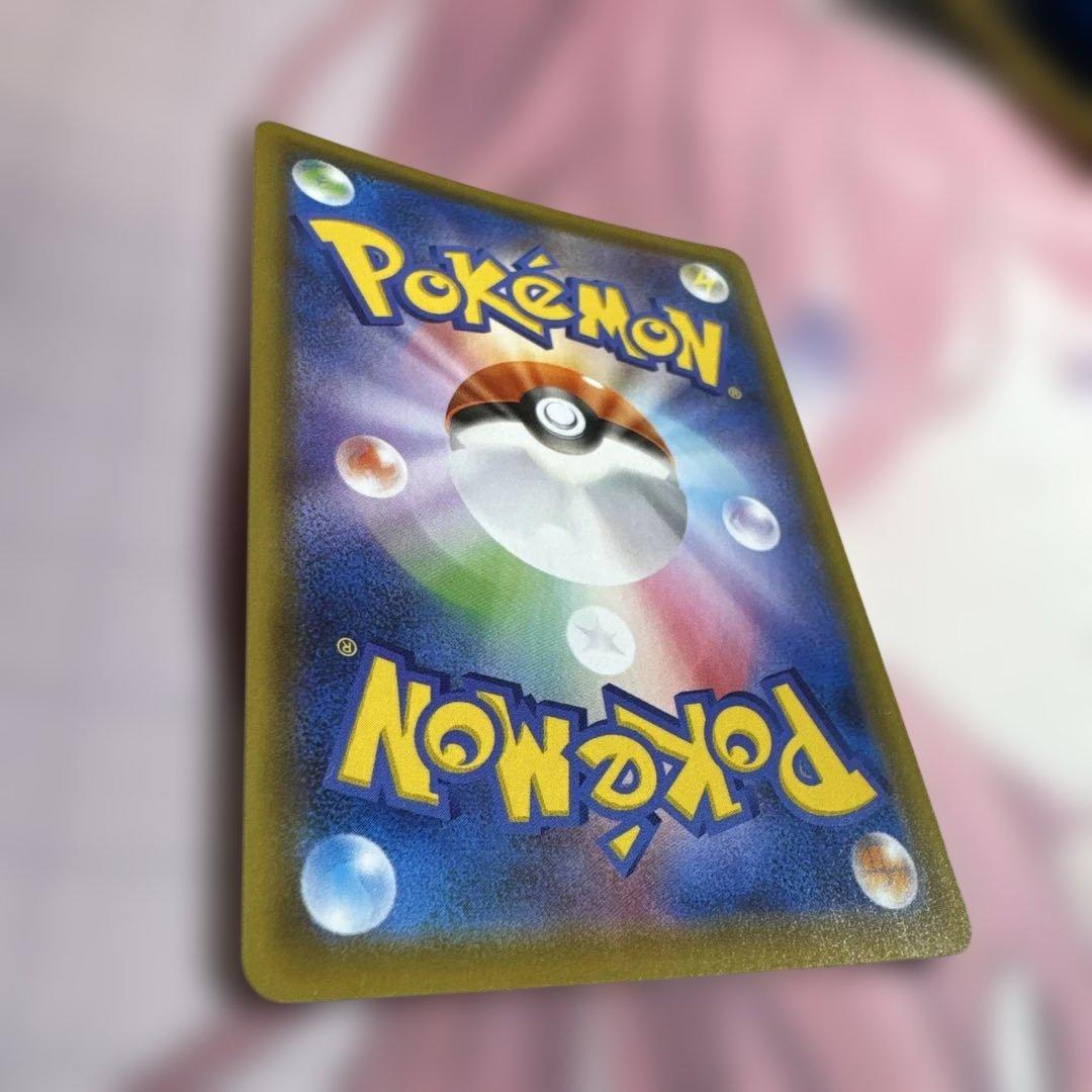 ポケモンカード リザードンvmax SSR 即購入可