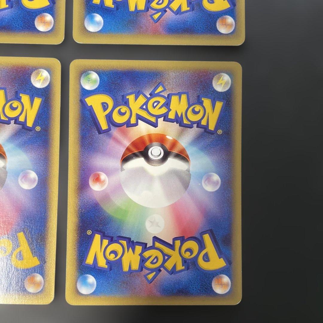 ポケモンカードe ヒノアラシ マグマラシ バクフーン スターターパック 3w