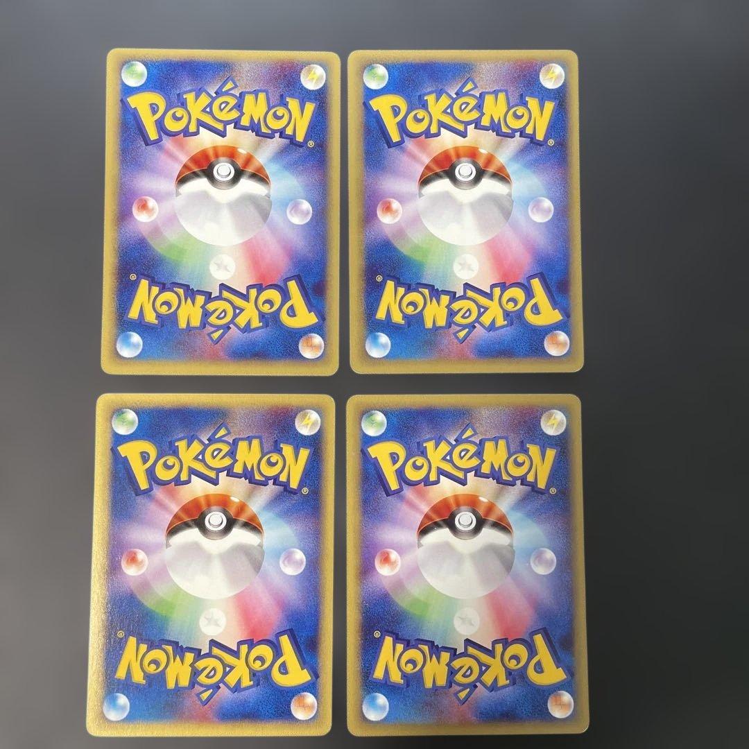 ポケモンカードe ヒノアラシ マグマラシ バクフーン スターターパック 3w