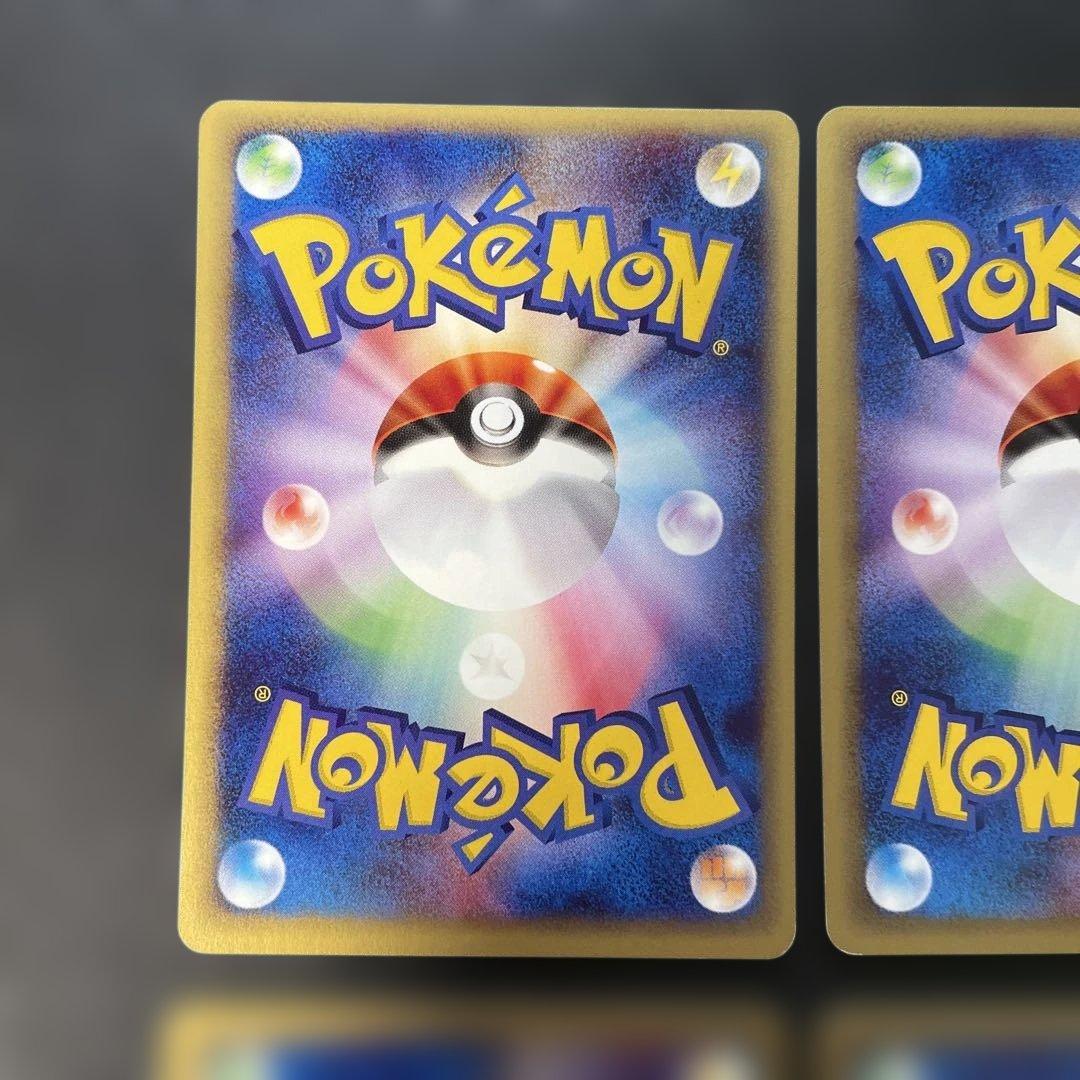 ポケモンカードe ヒノアラシ マグマラシ バクフーン スターターパック 3w