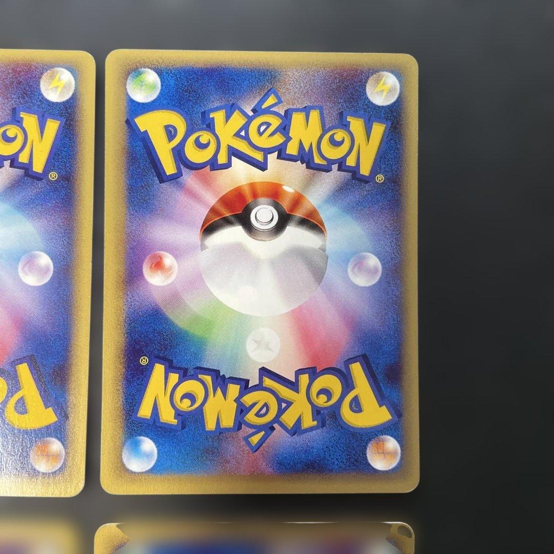 ポケモンカードe ヒノアラシ マグマラシ バクフーン スターターパック 3w