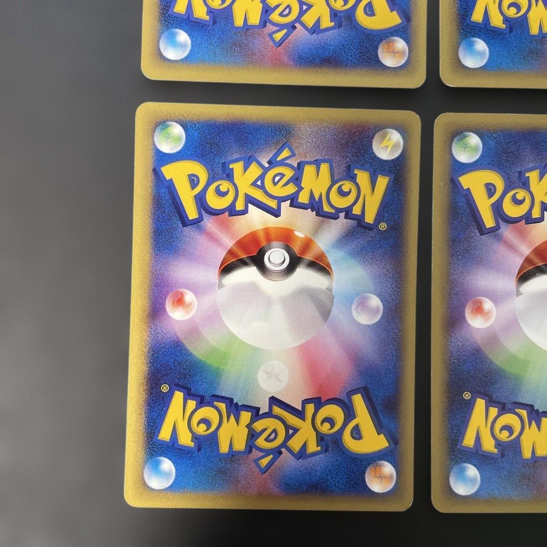 ポケモンカードe ヒノアラシ マグマラシ バクフーン スターターパック 3w