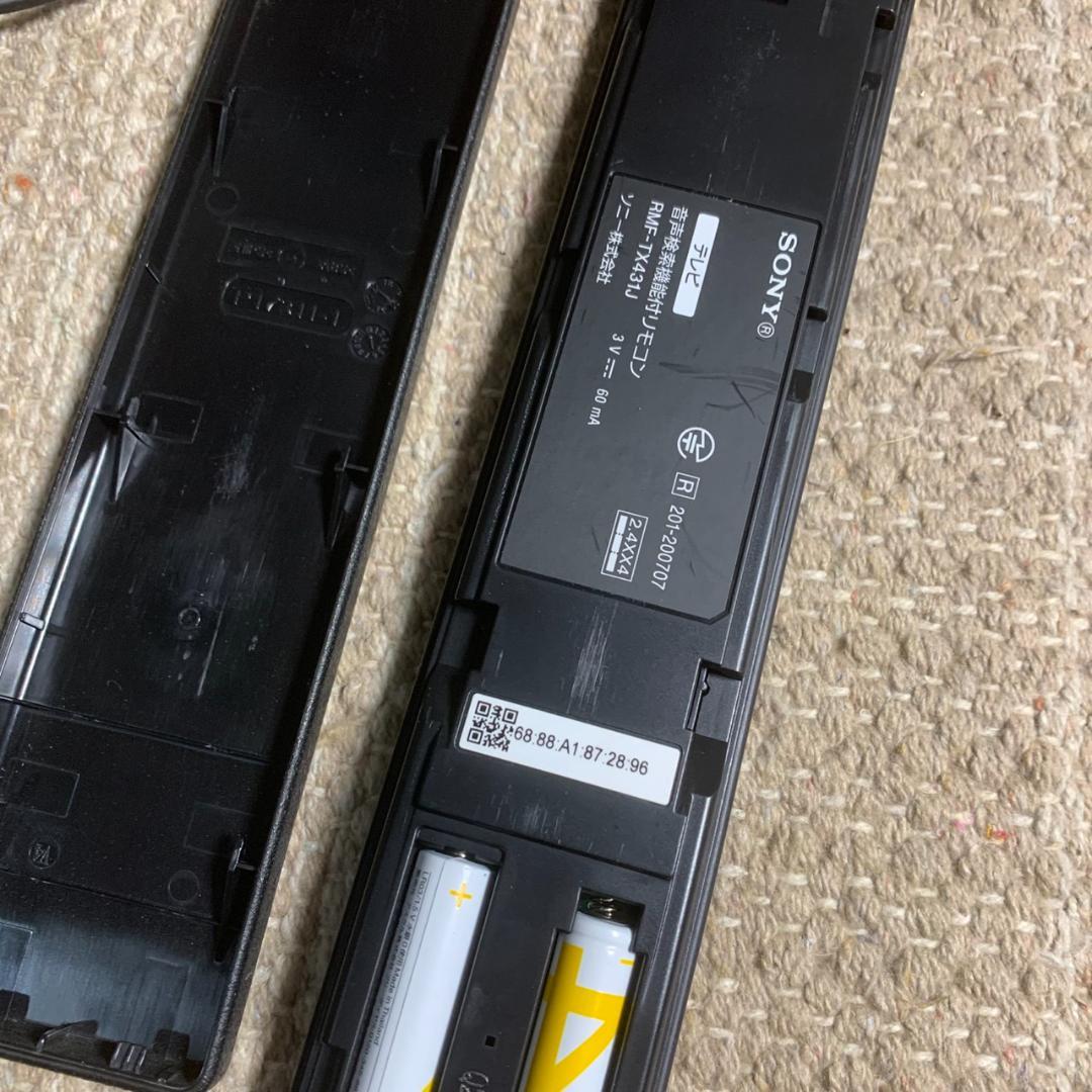 K168 SONY 4K液晶テレビ KJ-65X80J 2021年製