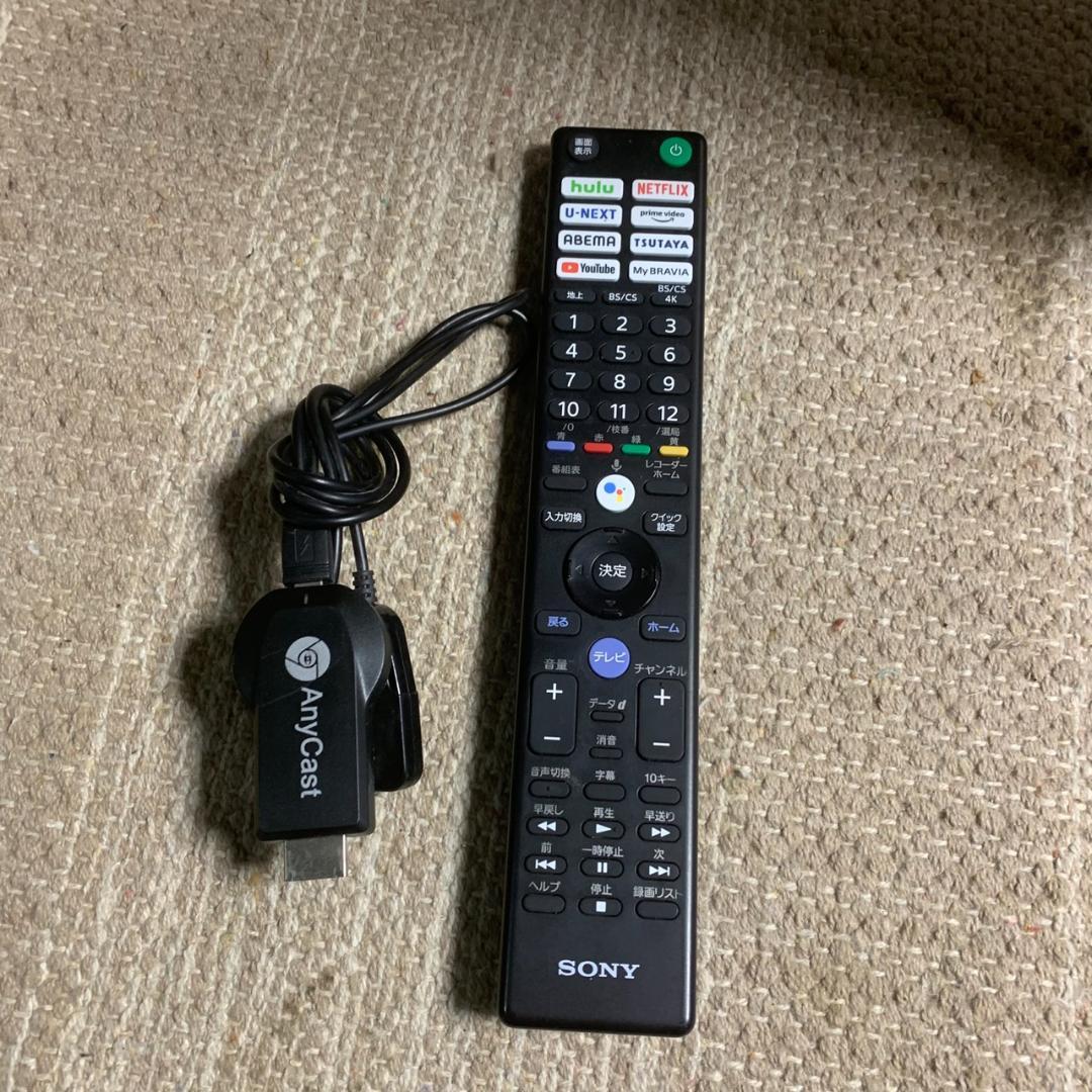 K168 SONY 4K液晶テレビ KJ-65X80J 2021年製