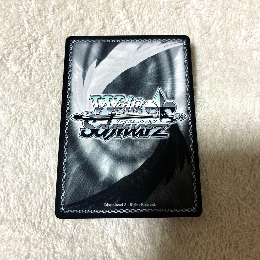 【未使用】ヴァイス るろうに剣心