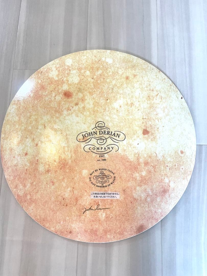 JOHN DERIAN COMPANY 装飾皿