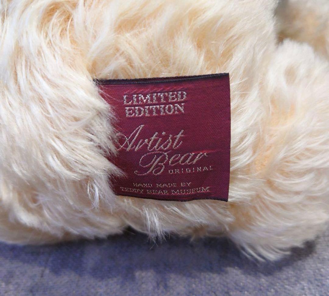 【希少】Artist Bear ハンドメイド テディベア 限定版