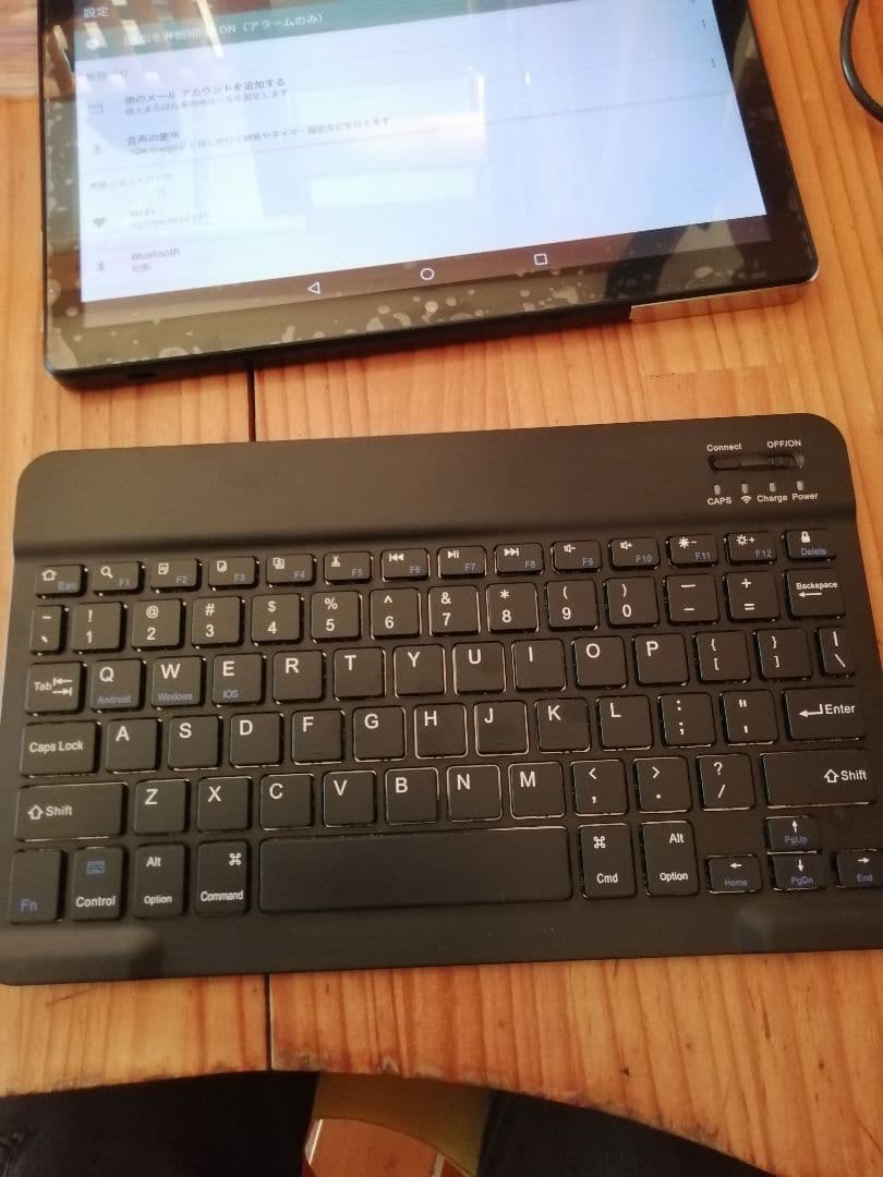 Android15タブレット 本体 スタンドカバー・キーボード付き