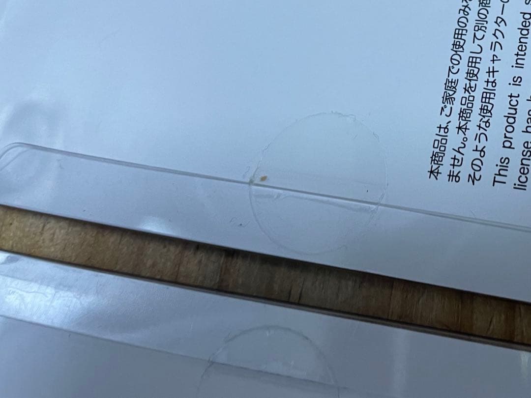 ボンボンドロップシールなど15枚　まとめ売り　大　ミニ　たまごっち　ディズニー