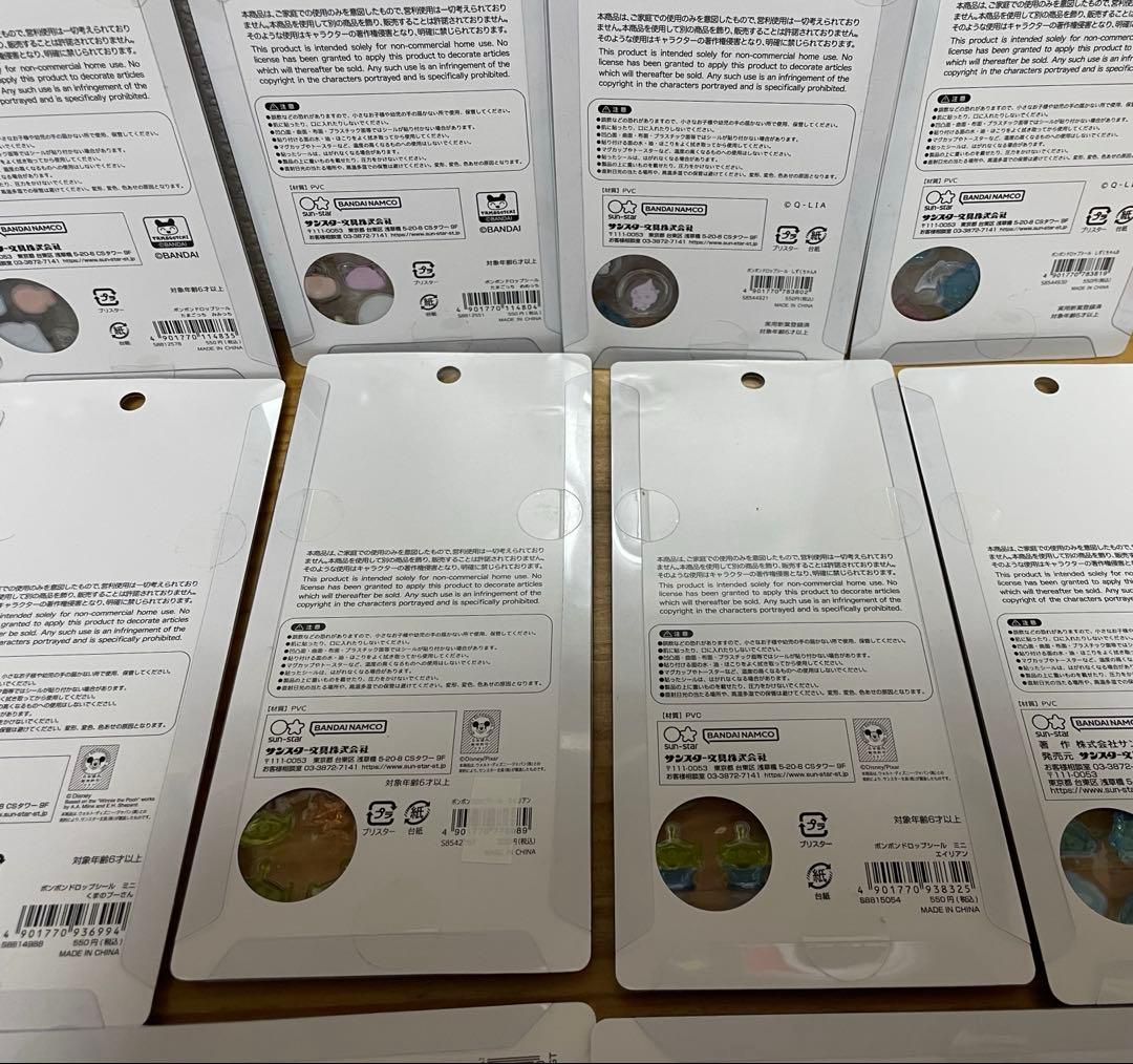 ボンボンドロップシールなど15枚　まとめ売り　大　ミニ　たまごっち　ディズニー