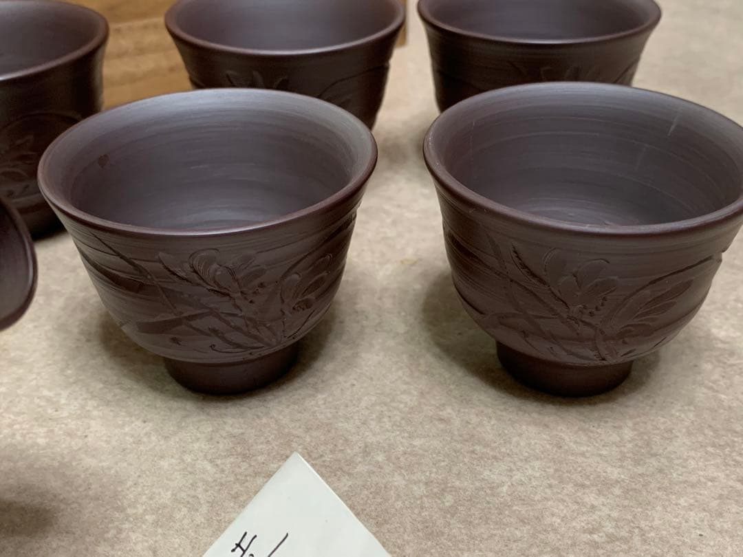 萬古焼　清水酔月造