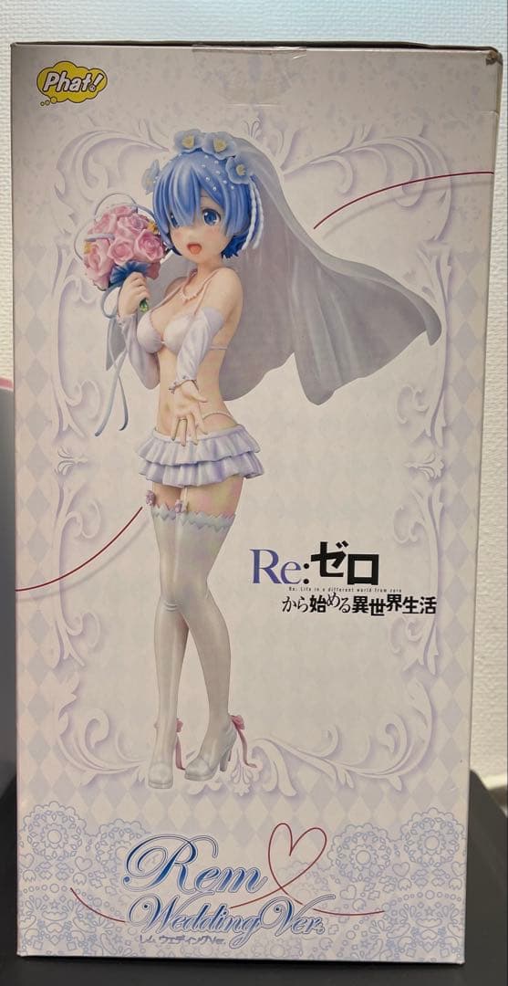 リゼロ レム フィギュア ウェディングVer. 1/7スケール