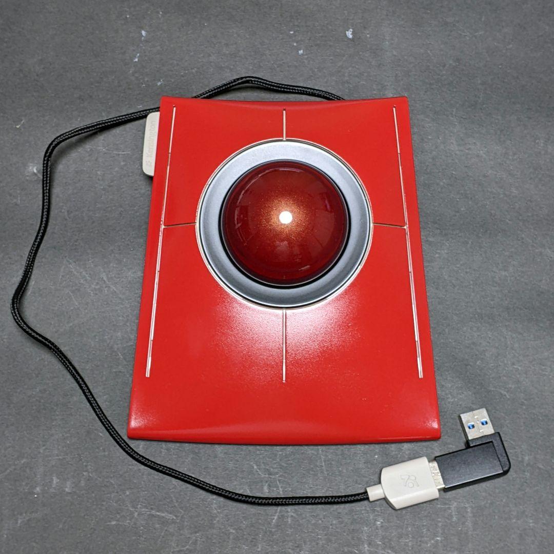 [TBY][有線]Kensington SlimBlade フルカスタム！