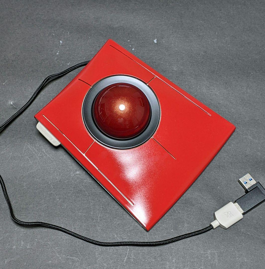 [TBY][有線]Kensington SlimBlade フルカスタム！