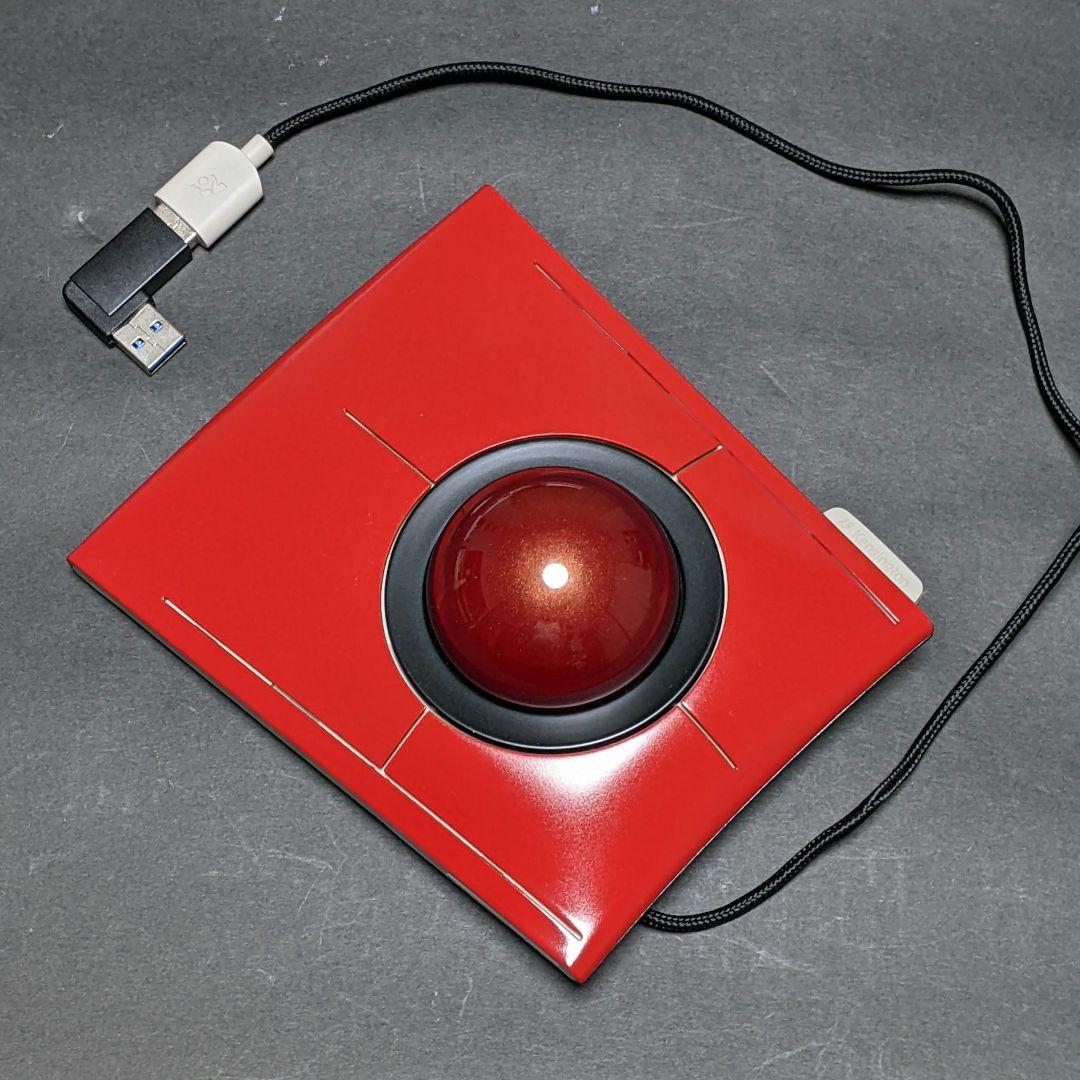 [TBY][有線]Kensington SlimBlade フルカスタム！