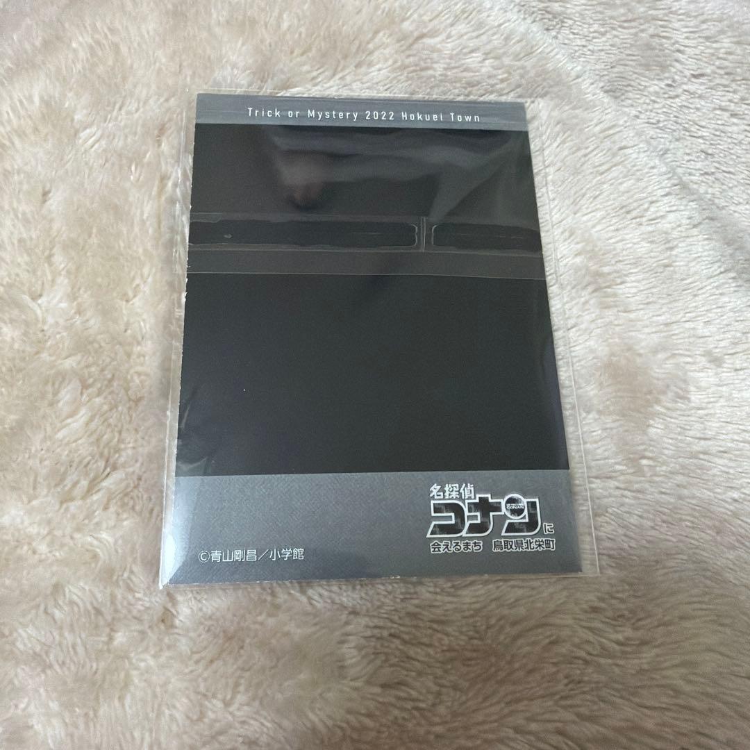 さ*)様 名探偵コナン 鳥取 北栄町 チェキ風カード 松田陣平