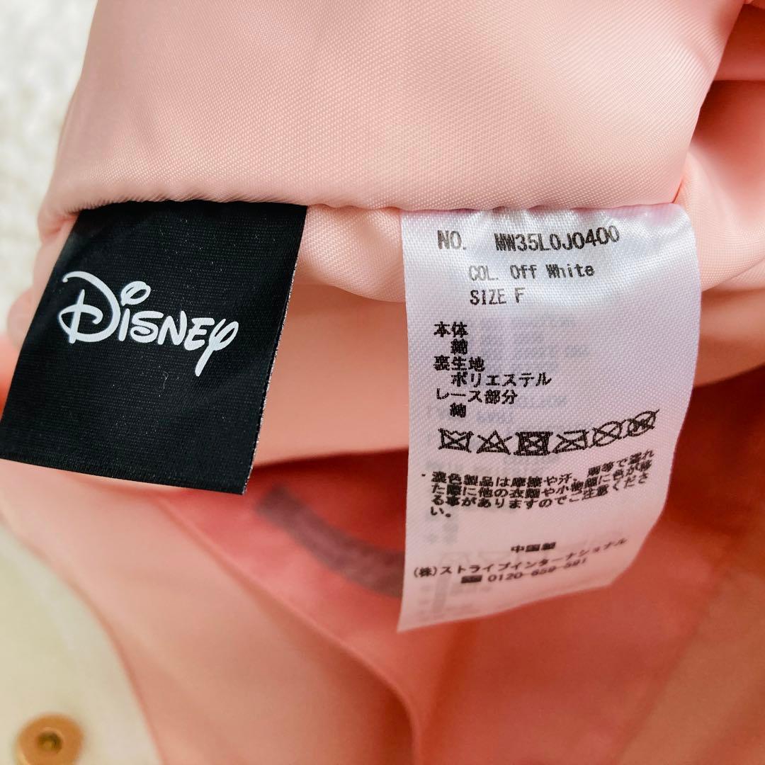 【新品未使用タグ付き】アリーム ディズニー マリーちゃんフリル付きトートバッグ