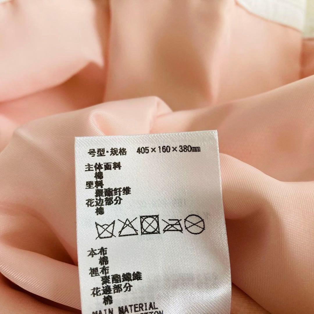 【新品未使用タグ付き】アリーム ディズニー マリーちゃんフリル付きトートバッグ