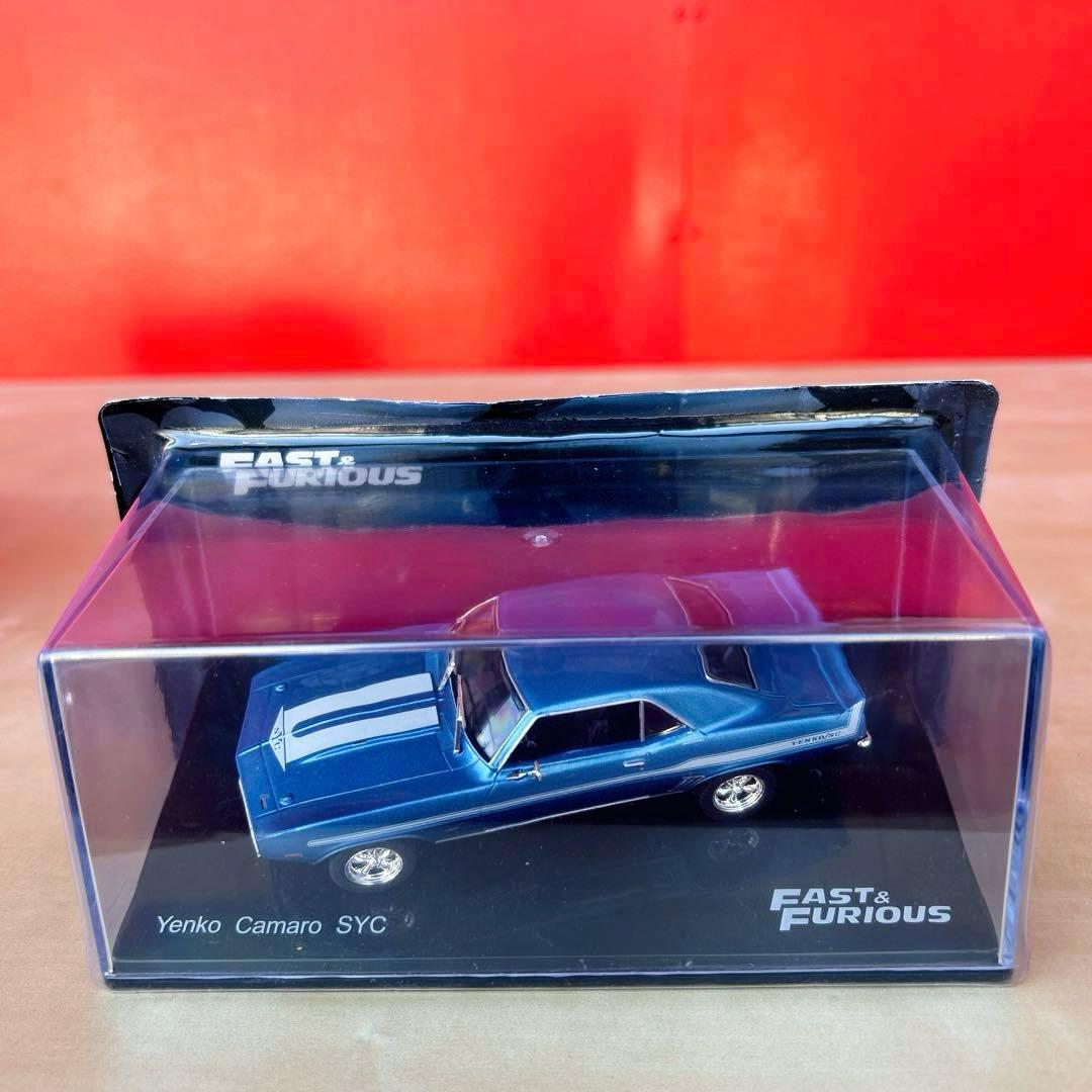 ワイルドスピード　セット