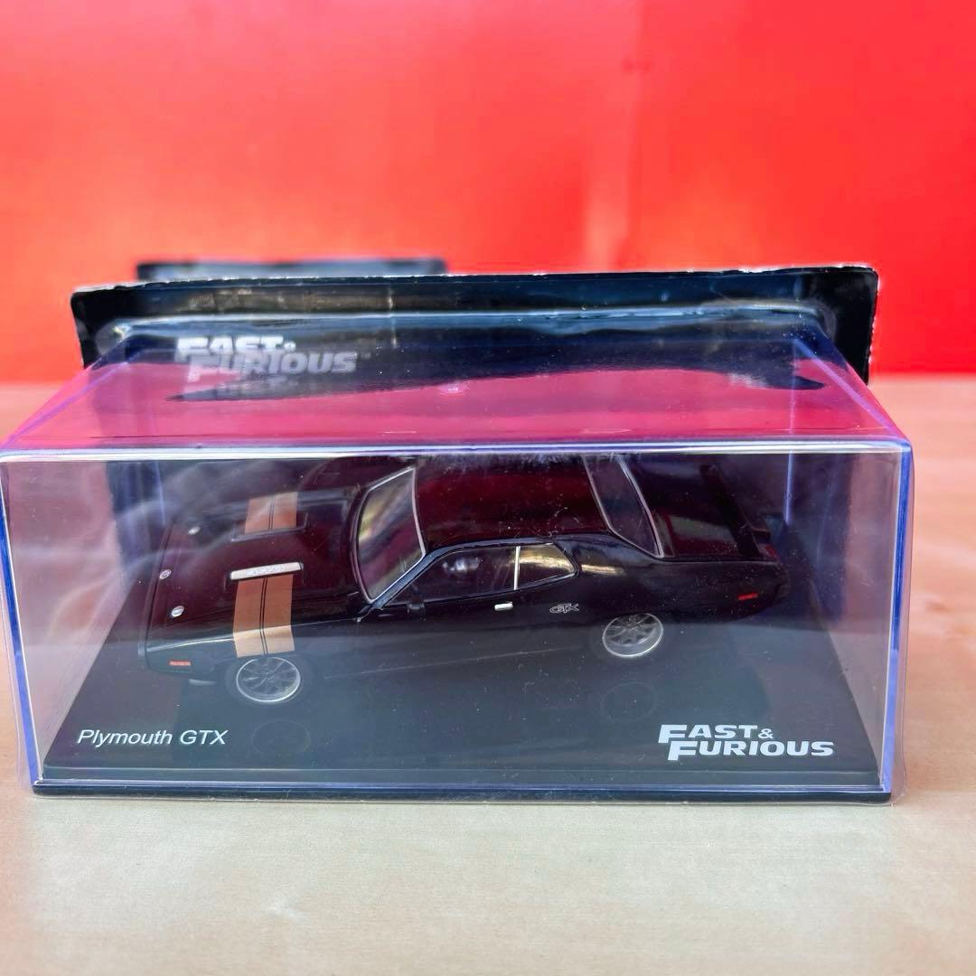 ワイルドスピード　セット