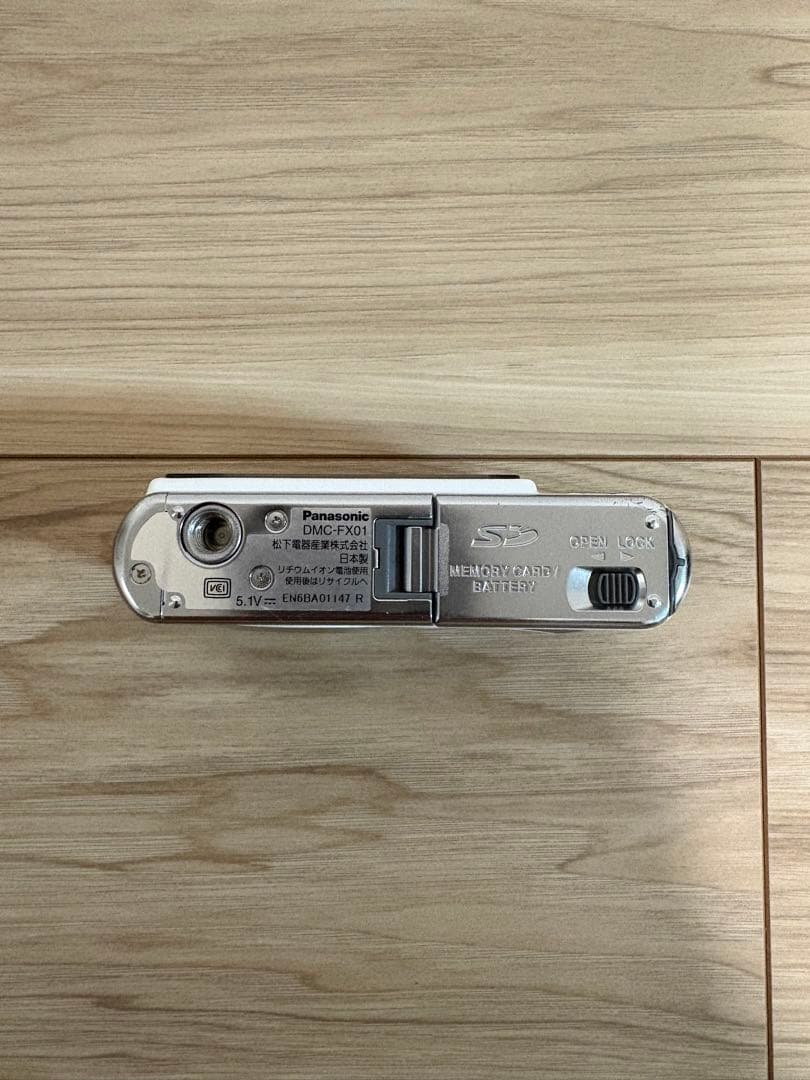【美品】Panasonic LUMIX DMC-FX01 ホワイト