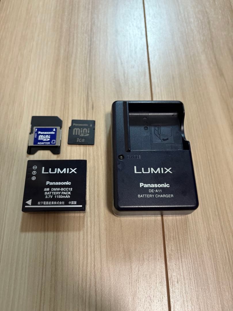 【美品】Panasonic LUMIX DMC-FX01 ホワイト