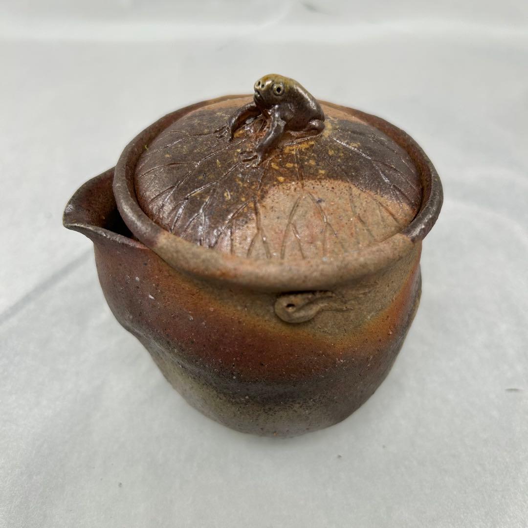 D佐藤苔助 備前焼宝瓶 蛙手捻り人気作者 急須 共箱 共布 茶注 煎茶 茶道具