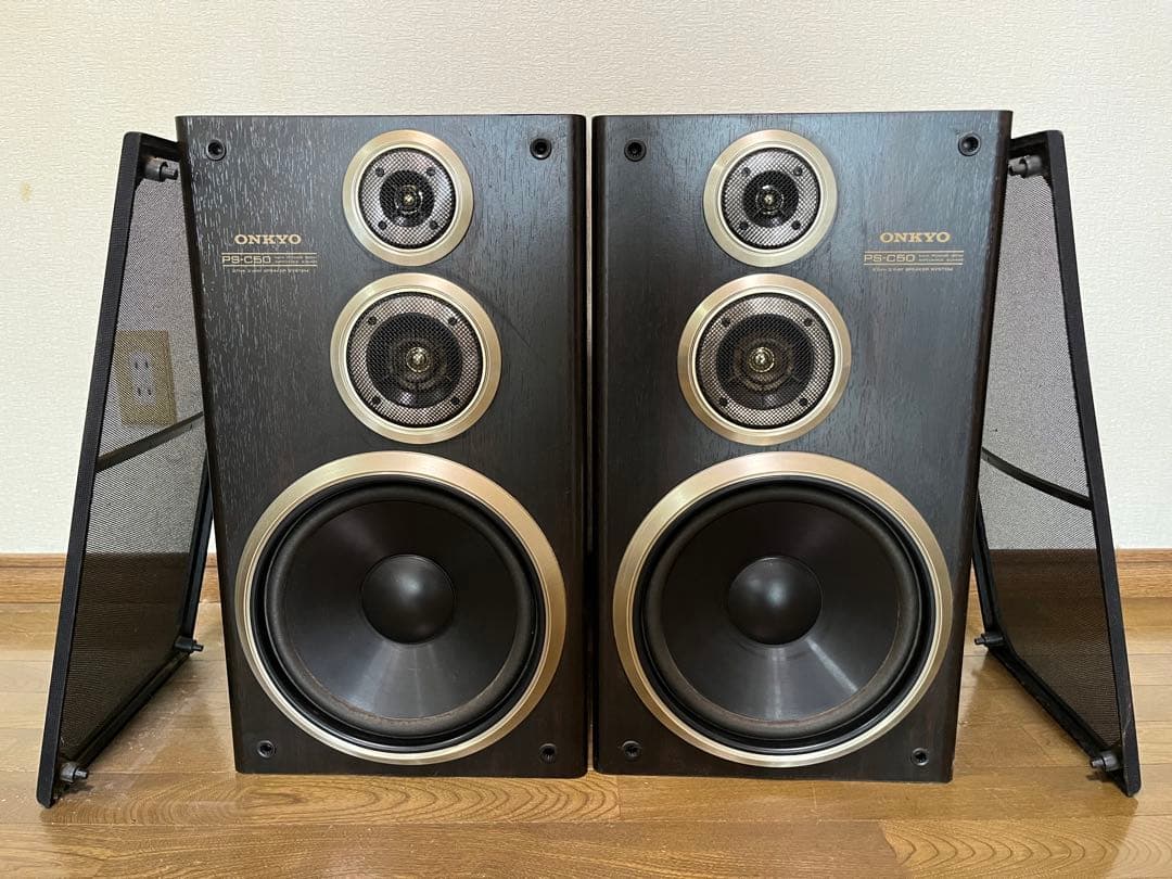 オーディオセット