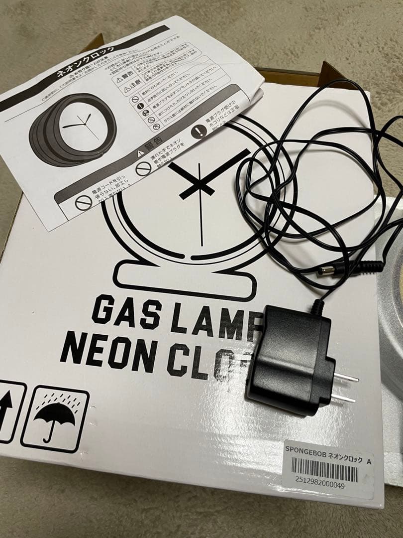 スポンジボブ ネオンクロック 時計　 置き時計 ガスランプ 未使用　クロック