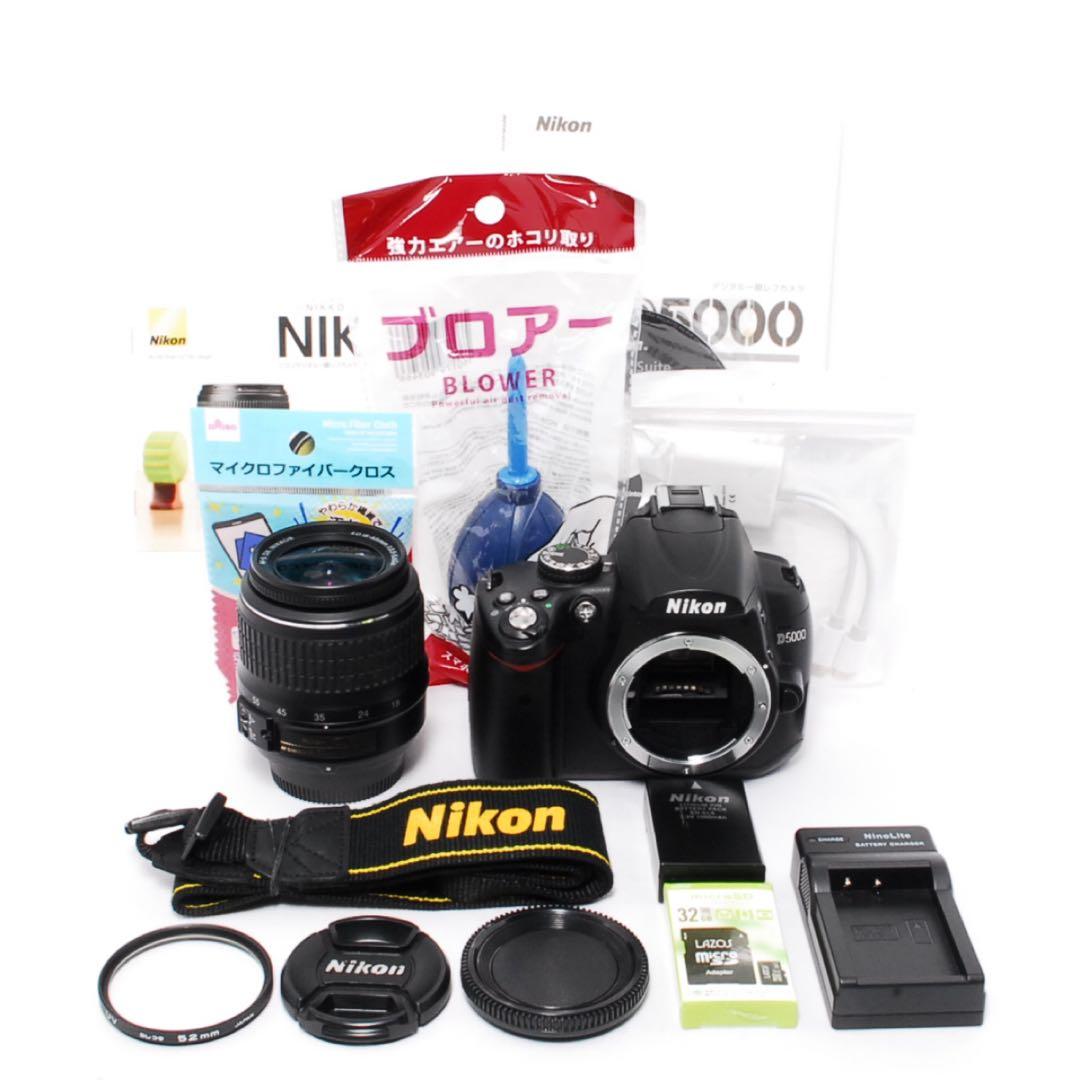 ◆ショット数少なめ◆Nikon D5000◆スマホ転送◆一眼レフカメラ◆超美品◆