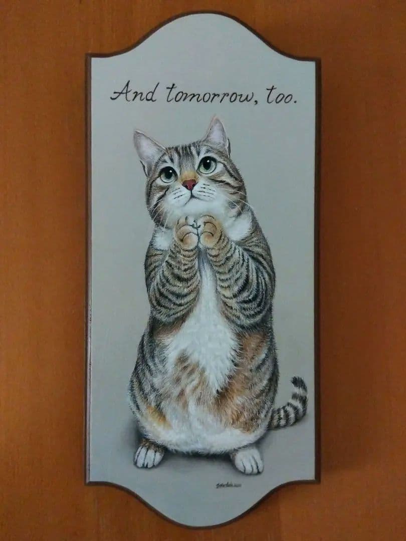 トールペイントオリジナル作品：　「 明日もきっと大丈夫」