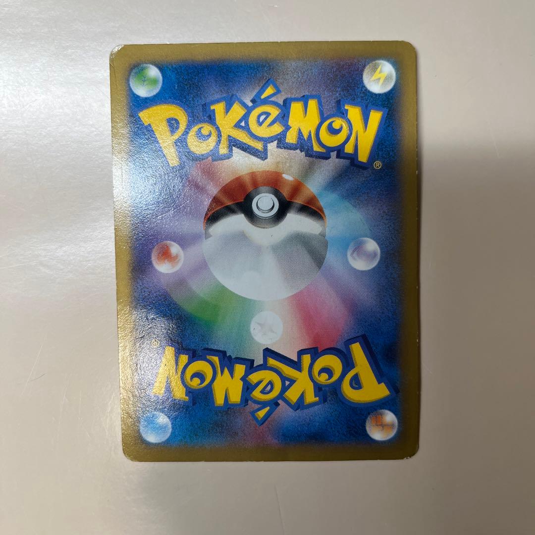 日本代表のピカチュウ：ポケモンNewモン! Book付録 PROMO XYシリ…