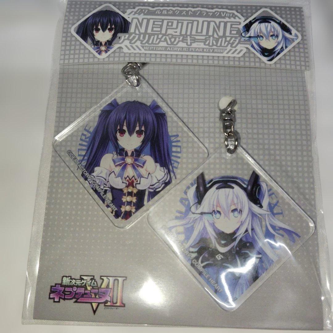 超次元ゲイム ネプテューヌ キーホルダー 缶ペンケース アクリルペアキーホルダー