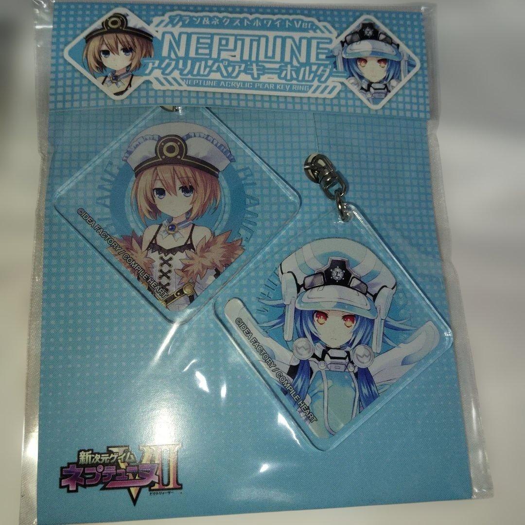 超次元ゲイム ネプテューヌ キーホルダー 缶ペンケース アクリルペアキーホルダー